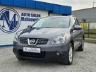 Nissan Qashqai+2 7-Osób 2.0 dCi 150KM SzklanyDach Navi Kamera Xenon Skóra Grzane Fotele - 8