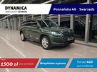 Škoda Kodiaq VAT 23% Ambition 2.0TSI 190KM DSG 4x4 2019/2020 r., salon PL, serwis