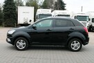 SsangYong Korando Od580zł m-cBezWpłaty#2,0benzyna150km+LPG#Z#4x4 - 3