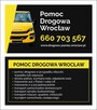 Autolaweta Wrocław - laweta i holowanie - Pomoc Drogowa - 2