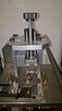 0986610710 CRI/CRIN 3 Etap Bosch regulacja wtryskiwaczy CR - 14
