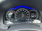 Nissan Note Pisemna Gwarancja 12 miesięcy - 14