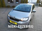Škoda Citigo 1,0 60KM Ambition z polskiego salonu, tylko 51 tys km przebiegu. - 1