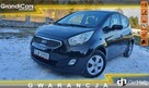 Kia Venga 1.6 CRDi 128KM # Climatronic # Parktronic # Serwis ASO # Super Stan !! - 1