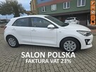 Kia Rio 22rTylko Salon Polska 1Właściciel GWARANCJA 78tyskm ASO Serwis